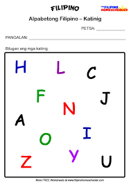 Filipino Katinig Worksheet Set 1b Worksheets Kindergarten Worksheets Educational Worksheets