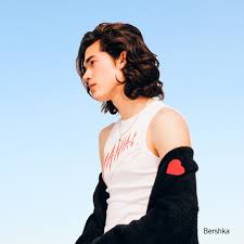Gray started out uploading vlogs and covers to youtube as a teenager from georgetown, texas. Bershka They May Say That You Re A Maniac Conan Gray Facebook