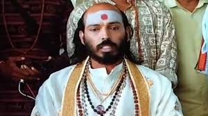 ओटीटी पर 'सू फ्रॉम सो': कब और कहां देखें यह सुपरनैचुरल कॉमेडी - Imagen principal del artículo