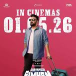 Gaayapadda Simham