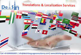 Translations Localization Services Translation Language Translation Interpretation