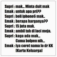 Sebagian besar gambar yang digunakan dianggap. Beli Iphone 6 Kata Kata Keren Kata Kata Indah Teks Lucu
