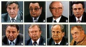 В апреле 1991 года президент ссср дал команду кгб, мвд и армии подготовить документы на случай введения. V Kakom Godu Bylo Vystuplenie Gkchp Gosudarstvennyj Komitet Po Chrezvychajnomu Polozheniyu
