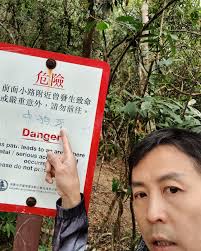 水行俠Perry Kwok 日本還原水