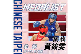 東奧拳擊項目女子組方面，在 2012 年倫敦奧運首度納入女子項目後，今年某種意義上更是貫徹男女平權，量級數增加至 5 個。 其中，特別關注的是曾經 6 度世錦賽奪金的 mary kom，被稱為 印度媽媽 的 kom 無疑是這次女子組中最有經驗的選手，也在今天順利晉級進入 16 強。 G Nnp0gwcrqksm