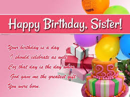 Cute Happy Birthday Wishes For Elder Sister Quotes Birthday Quotes For Older Sister Happy Birthday Elder Sister Beautiful Birthday Wishes Best Birthday Wishes
