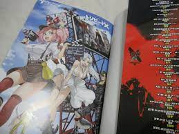 USED FS Triage X Comic Anthology Tribute X + Vol.26 2 Set Japanese Manga |  eBay