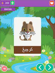 Flashcard tulis dan padam abc 123 jawi abc kad imbas flash card price rm12.00: Download Mari Belajar Jawi Free For Android Mari Belajar Jawi Apk Download Steprimo Com