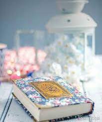 صور مصاحف خلفيات مصاحف صور اسلاميه جديده حصري مجموعه جديده من خلفيات quran wallpaper quran book quran covers