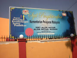 Accounting, tourism, business, computer system and office management | twuko. Sains Pertanian Spm Laman Berkongsi Ilmu Pertanian Untuk Guru Dan Pelajar