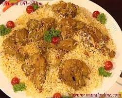 طريقة عمل برياني الدجاج بالكركم منال العالم