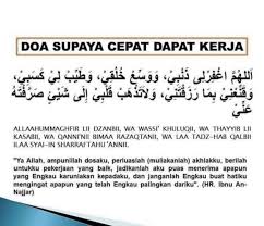 Pin Oleh Tara Di Doa Zikir Kutipan Jatuh Cinta Kutipan Jatuh Cinta