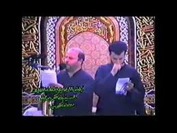 يحق لمقلتي تهمي الدموع جليل الكربلائي باسم الكربلائي صوتيات درر العراق Mp3