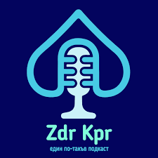 Check spelling or type a new query. Apple Podcasts Bulgaria Society Culture Podcast Charts Chartable