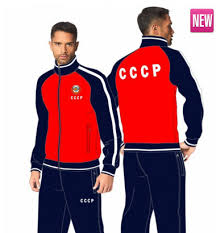 Спортивный костюм ссср 8 990 р уб. Sportivnyj Kostyum Simvolika Sssr V Moskve Baraholka Veshi Iz Ruk V Ruki Muzhskaya Odezhda