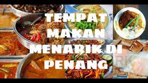 Di bawah disenaraikan 100 lokasi tempat menarik di pulau pinang untuk dilawati jangan lupa makan bersama nasi putih dan kuah banjir! Tempat Makan Menarik Di Penang Yang Kita Semua Wajib Pergi Youtube