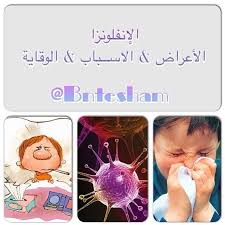 Bntesham S Photo On Instagram