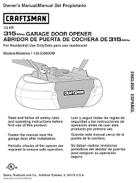 Wiring diagram for craftsman garage door opener. Craftsman Garage Door Opener Owner S Manual Pdf Download Manualslib