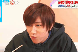 Abe Ryohei Abe Chan GIF