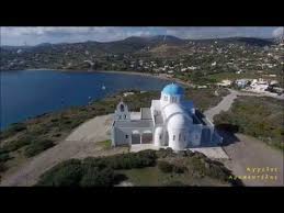 Βρες διαθέσιμες προσφορές, πληροφορίες και τρόπους επικοινωνίας με αυτή την επιχείρηση. O Profhths Hlias Mikrolimano Kerateas Anw8en Aerial Video By Drone Dji Phantom 4 Youtube