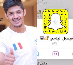 فيصل اليامي على تويتر اتوقع انه البني ادم هذا واو سناباته مره نايس او ام جي فيصل اليامي افضل شخص في سنابك