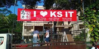 148, kota padawan, batu 10, jalan penrissen kuching, sarawak, 93250, malaysia. æ–°å±±äººæœ€æœŸå¾…çš„å¤åº™æ¸¸ç¥žå³å°†å¼€å§‹ Ks It Kao Sheng Distribution Sdn Bhd Facebook