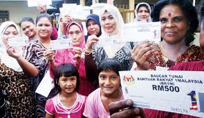 Maybe you would like to learn more about one of these? Tarikh Cara Membuat Permohonan Rayuan Br1m 2018 Portal Kini