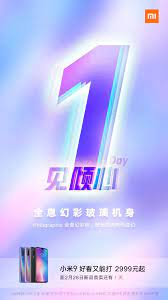 pin by umi ju on xiaomi 小米 banner design badge design interactive design