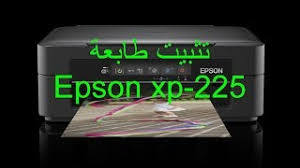 J'ai résolu le problème avec le cd d'installation : ØªØ«Ø¨ÙŠØª Ø·Ø§Ø¨Ø¹Ø© Epson Xp 225 Youtube