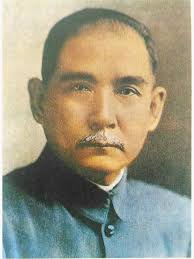 Sun Yat-sen" Poster for Sale by OnlyC