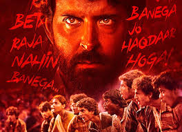 Super 30 Box Office Collections The Hrithik Roshan Starrer Super 30 Becomes The 8th Highest 1st Monday Grosser Of 2019 Bollywood Box Office Bollywood Hungama Angrezi medium box office collection day 1: bollywood hungama