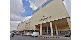 Galleria at crystal run, wallkill, new york. The Galleria Mall Petra Aluminium