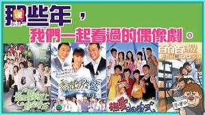Be the first to ask a question about 當四葉草碰上劍尖時. å¾®åšæœç´¢