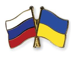 Finde illustrationen von ukraine flagge. Freundschaftspins Russland Ukraine Flaggen Und Fahnen