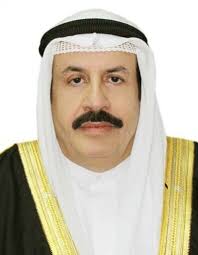 Past Presidents — Bahrain Economists Society