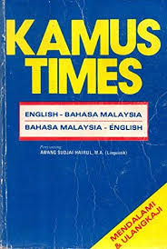 Harp, took, sakit, guess, ironic, mandarin chinese. Kamus Times English Bahasa Malaysia Bahasa Malaysia English Mendalami Ulangkaji Hairul Awang Sudjai 9789620501807 Amazon Com Books