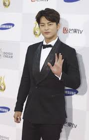 His mission is to avert a terrorist attack in the country. Pin On Seo In Guk S Ing