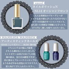 ゆゆこさんはtwitterを使っています 最近ツイステが楽しくて仕方ないのですが 昨日使ったアイシャドウが 寮っぽくて 考えだしたら楽しくなって勢いでまとめたってだけのあれ https t co s0bip4kcp6 twitter ツイ メイク ビューティーアドバイス