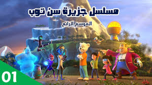 We would like to show you a description here but the site won't allow us. Ø§Ø®ØªØ± Ø§Ù„Ø¹ Ù…Ø± Ù„Ø¯Ø®ÙˆÙ„ Ø§Ù„Ù…ÙˆÙ‚Ø¹ Ø³Ù† ØªÙˆØ¨