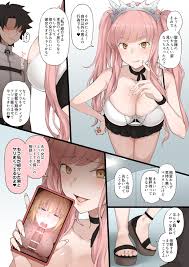 メイヴの男に絆最大まで上げたジャンヌダルクを寝取られるエロ漫画 - Page 3 - IMHentai