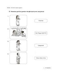 Sentuhan selamat dan sentuhan tidak selamat add to my workbooks (3) add to google. 109713568 Pendidikan Kesihatan Tahun 2 Books