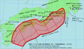 ▪ as per feedback, there are some mistakes in the video, i have conveyed the messages to the editor, he said he will try to correct them in the 5th edition of 日本歷史地图. æ°å­ã§è¦ã å°éã®æ­´å² ãé©æ 300åä»¥ä¸ã®å¤§å°éã«è¦èãããå°éå¤§å½æ¥æ¬ Bushoo Japan æ­¦å°ã¸ã£ã'ã³