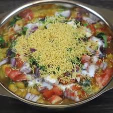 Ragda Chaat Recipe Matar Chaat Recipe How To Make Ragda Chaat Sowji S Kitchen Video Recipe Video Chaat Recipe Indian Food Recipes Indian Food Recipes Vegetarian