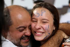 Fuvest divulga a lista de aprovados do vestibular 2016; confira