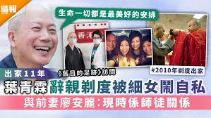 Manage your video collection and share your thoughts. Mhw 3r0xecro1m