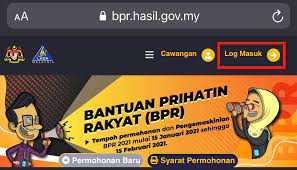 Dah buat pendaftaran tetapi belum jelas cara log masuk untuk buat semakan permohonan bpr 2021? Hasil Gov My Log Masuk