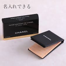 楽天市場 名入れできる 並行輸入品 シャネル Chanel ミロワール ドゥーブル ファセット ダブルミラー コンパクトミラー コスメ レディース ブランド ギフト プレゼント 母の日 誕生日 贈答品 記念日 ホワイトデー ネクストア