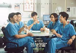 Listen to hospital playlist ost in full in the spotify app. Hancinema S News Hospital Playlist A Consistent Reliable Ratings Success Hancinema The Korean Movie And Drama Database