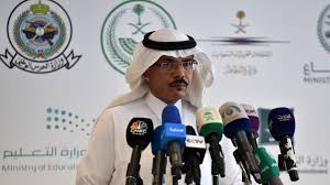 هيونداي أيونيك 5 الجديدة تشكل مستقبل التنقل الكهربائي. Ø§Ù„Ø³Ø¹ÙˆØ¯ÙŠØ© ØªØ¹Ù„Ù† Ø¥Ø¬Ø±Ø§Ø¡Ø§Øª Ù„Ø¹ÙˆØ¯Ø© Ù…ÙˆØ§Ø·Ù†ÙŠÙ‡Ø§ Ù…Ù† Ù…ØµØ± ÙˆØ§Ù„Ø¥Ù…Ø§Ø±Ø§Øª ÙˆØ§Ù„ÙƒÙˆÙŠØª Ùˆ5 Ø¥ØµØ§Ø¨Ø§Øª Ø¬Ø¯ÙŠØ¯Ø© Ø¨ÙƒÙˆØ±ÙˆÙ†Ø§ Cnn Arabic