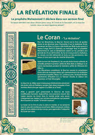 Francais Coran Musulman Coran Francais